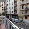 Отель Apartamentos Arriba by gaiarooms в Саламанке