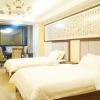 Отель Yulin Hotel (Provincial Government Qingfeng Subway Station Branch), фото 1