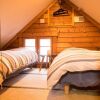 Отель Hirafu Powder Cottage / Vacation STAY 4997, фото 21