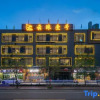 Отель Yunzhu No.1 Hotel (Guangzhou Pazhou Dongguan Bus Terminal), фото 1
