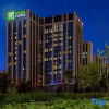 Отель Holiday Inn Express (Urumqi Railway Station), фото 3