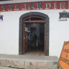 Отель Jardín, фото 1