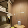 Отель Anshin Oyado Nagoya, фото 7