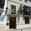 Отель Hostal Los Claveles, фото 1