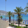 Отель Seafront Golden Mile Las Americas Hard Rock, фото 19