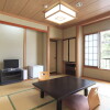 Отель Yubataketenboroten no Yado Nushiyu Ryokan, фото 3