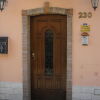 Отель L'Incanto Guest House в Риме