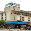 Отель Zhangjiajie Huanting Hotel (Railway Station), фото 11