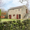 Отель The Bothy, фото 1