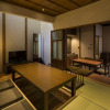 Отель Natsume-an Machiya Holiday House, фото 2