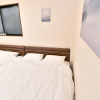 Отель Guest House Osaka Haginochaya, фото 5