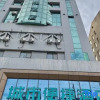 Отель City Comfort Inn (Jingshan Xinshi Avenue store), фото 12