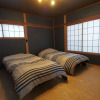 Отель Atami Cottage 6 People, фото 15