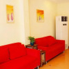 Отель Home Inn Changsha Railway Station Bayi Road, фото 2