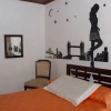 Отель Hostal de la Montana, фото 7