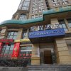 Отель Starway Hotel Yibin Laiyin, фото 1