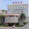 Отель Yuehai Hotel в Шаньтоу