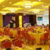 Отель Tongcheng International Hotel, фото 7