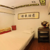 Отель Pingyao Dejuyuan Hotel, фото 5