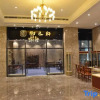 Отель Wanghai International Hotel, фото 25