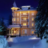 Отель Romantik Hotel Schweizerhof & Spa Flims, фото 26