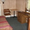 Отель Motel et Cabines Mont St-Hilaire, фото 6