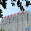 Отель Xinfuyuan Hotel, фото 17
