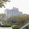 Отель Haixiang Business Hotel, фото 8