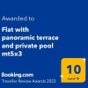 Отель Flat with panoramic terrace and private pool mt5x3, фото 1