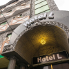 Отель Ansan Hotel L, фото 1