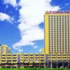 Отель Shenda Seariver Hotel - Donggang, фото 16