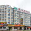 Отель Vienna Hotel (Huiyang Sanhe Square), фото 1