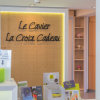 Отель LOGIS Le Cavier, фото 22