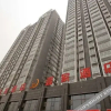 Отель 咸阳壹家酒店, фото 4