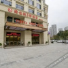 Отель Fanman Meizhi Hotel (Deyang High-speed Railway Station Wanda Plaza), фото 6