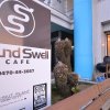 Отель Sound Swell Resort, фото 3