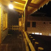 Отель Seyr-i Cennet Dag Evleri, фото 2