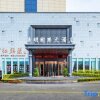 Отель Yangming International Hotel, фото 6