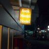 Отель Asoke Montri Hostel, фото 29