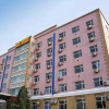 Отель Super 8 Guomao, фото 1