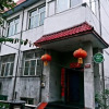 Отель Huangcheng Xiangfu 805 Family Inn, фото 1