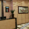 Отель Songhuajiang International Hotel, фото 4