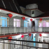 Отель Yesanpo Zeran Farmhouse, фото 5