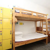 Отель Harbin Kazy Int'l Youth Hostel, фото 5
