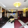 Отель Gongyuan Express Hotel, фото 4