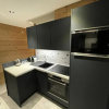 Отель Chalet Ange - 2 Pièces pour 4 Personnes 94, фото 4