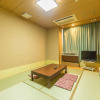 Отель Yasuragi, фото 4