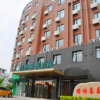 Отель GreenTree Inn Taizhou Taixing East Guoqing Road RT Mart Business Hotel, фото 1