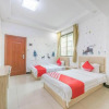 Отель Hengyue Express Hotel, фото 7