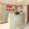 Отель Oyo Luoyang Home Hotel, фото 2